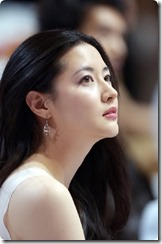 Lee Young-ae (5)